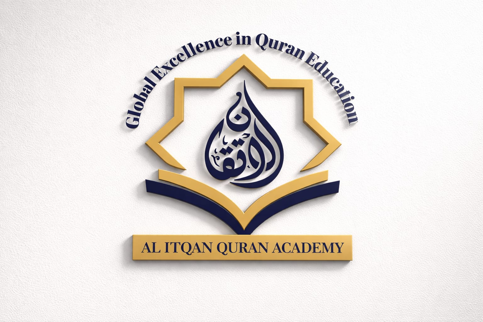 Al Itqan Logo